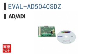 EVAL-AD5040SDZ