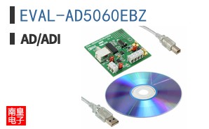 EVAL-AD5060EBZ