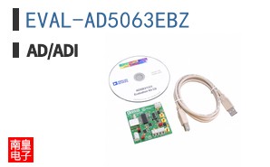 EVAL-AD5063EBZ