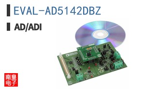 EVAL-AD5142DBZ