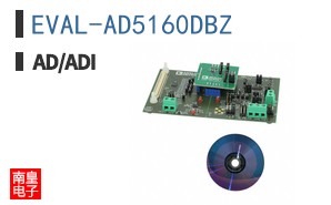 EVAL-AD5160DBZ