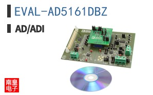 EVAL-AD5161DBZ