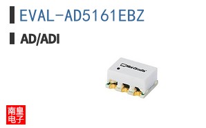 EVAL-AD5161EBZ