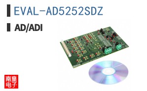 EVAL-AD5252SDZ