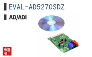 EVAL-AD5270SDZ
