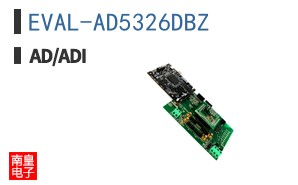 EVAL-AD5326DBZ