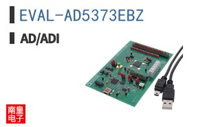 EVAL-AD5373EBZ