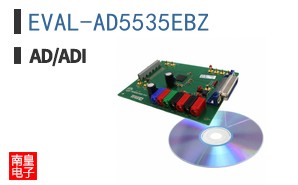EVAL-AD5535EBZ