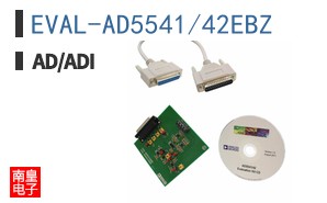 EVAL-AD5541/42EBZ