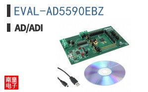 EVAL-AD5590EBZ