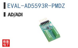 EVAL-AD5593R-PMDZ