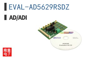 EVAL-AD5629RSDZ