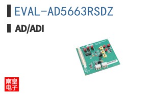 EVAL-AD5663RSDZ
