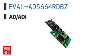 EVAL-AD5664RDBZ