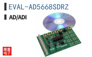 EVAL-AD5668SDRZ