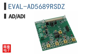 EVAL-AD5689RSDZ