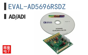 EVAL-AD5696RSDZ