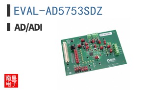 EVAL-AD5753SDZ