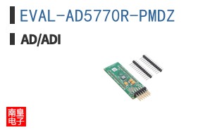 EVAL-AD5770R-PMDZ
