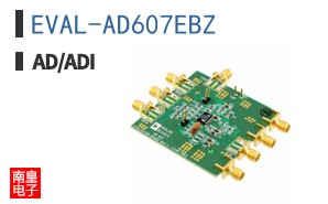 EVAL-AD607EBZ