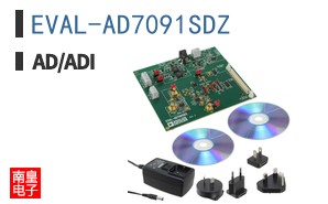 EVAL-AD7091SDZ
