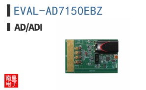 EVAL-AD7150EBZ