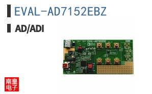 EVAL-AD7152EBZ