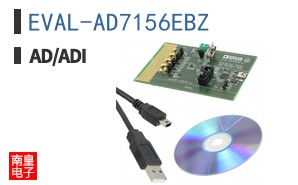 EVAL-AD7156EBZ