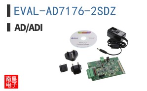 EVAL-AD7176-2SDZ