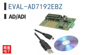 EVAL-AD7192EBZ