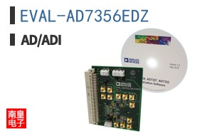 EVAL-AD7356EDZ