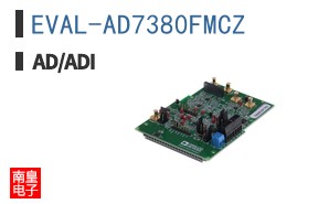 EVAL-AD7380FMCZ