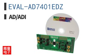 EVAL-AD7401EDZ