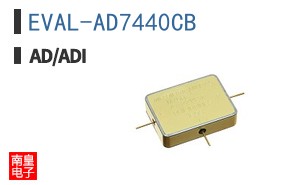 EVAL-AD7440CB