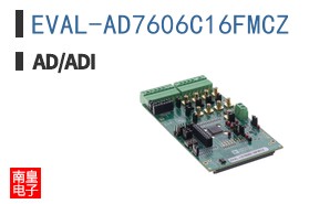 EVAL-AD7606C16FMCZ|LINEAR��Ʒ�ͺ�