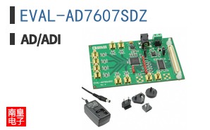 EVAL-AD7607SDZ