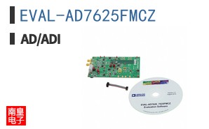 EVAL-AD7625FMCZ