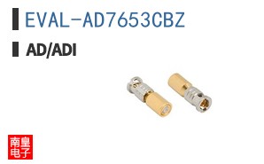 EVAL-AD7653CBZ
