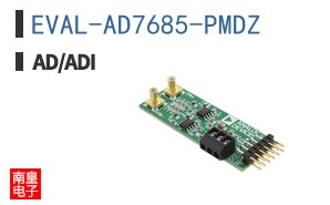 EVAL-AD7685-PMDZ