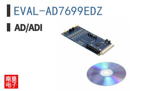 EVAL-AD7699EDZ