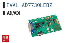 EVAL-AD7730LEBZ