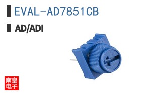 EVAL-AD7851CB