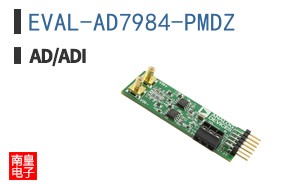 EVAL-AD7984-PMDZ
