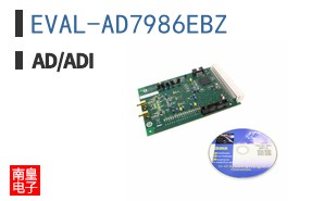 EVAL-AD7986EBZ