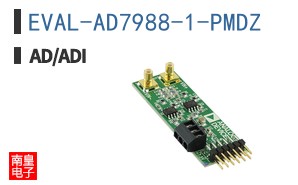 EVAL-AD7988-1-PMDZ