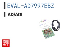 EVAL-AD7997EBZ