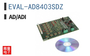 EVAL-AD8403SDZ