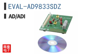 EVAL-AD9833SDZ