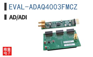 EVAL-ADAQ4003FMCZ
