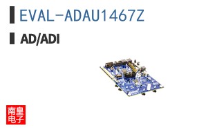 EVAL-ADAU1467Z